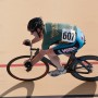 track-_AFR5970
